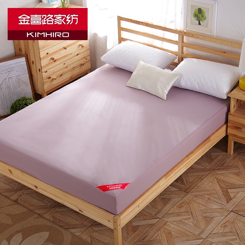 ��ϲ·��ɫ����SteenM027001