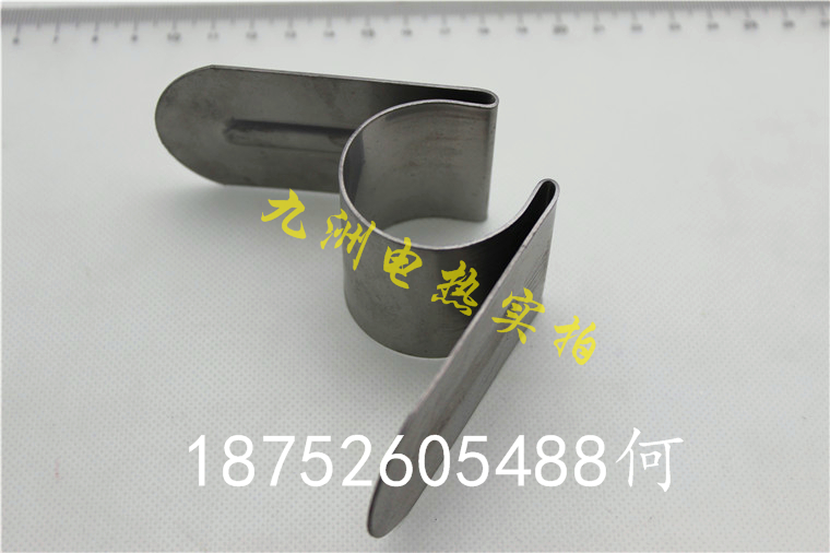  14 silicon carbon rod clip 16 silicon carbon rod card C type 20 silicon carbon rod butterfly clip 25 30 35 