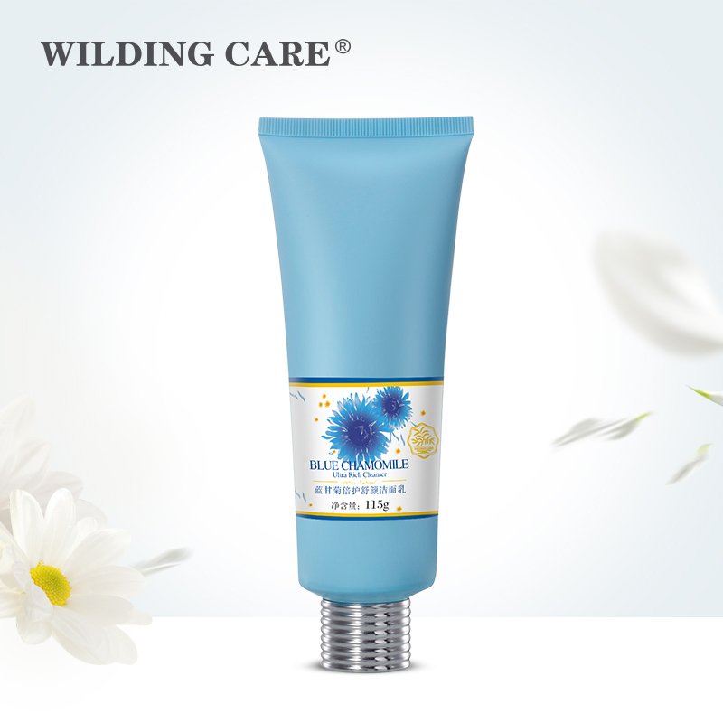 Wilding Care/维尔汀蓝甘菊倍护舒颜洁面乳115g