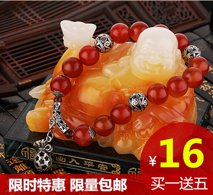 汽车摆件佛车内饰品用品车上装饰品创意汽车摆件元宝弥勒佛香水座