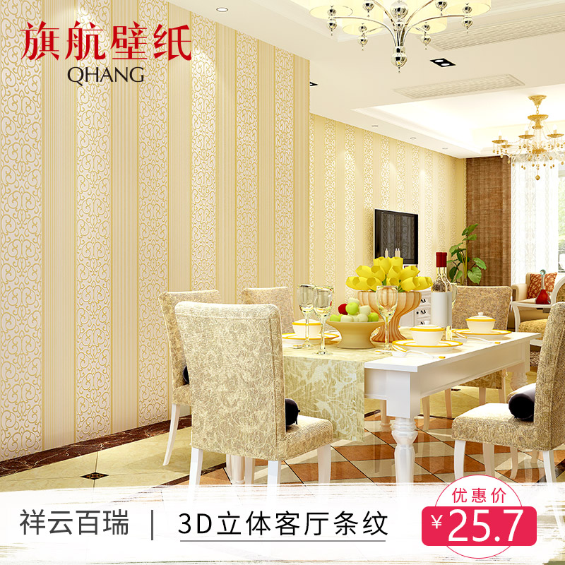 캽ŷʽʿ޷ĲǽֽQHO-A