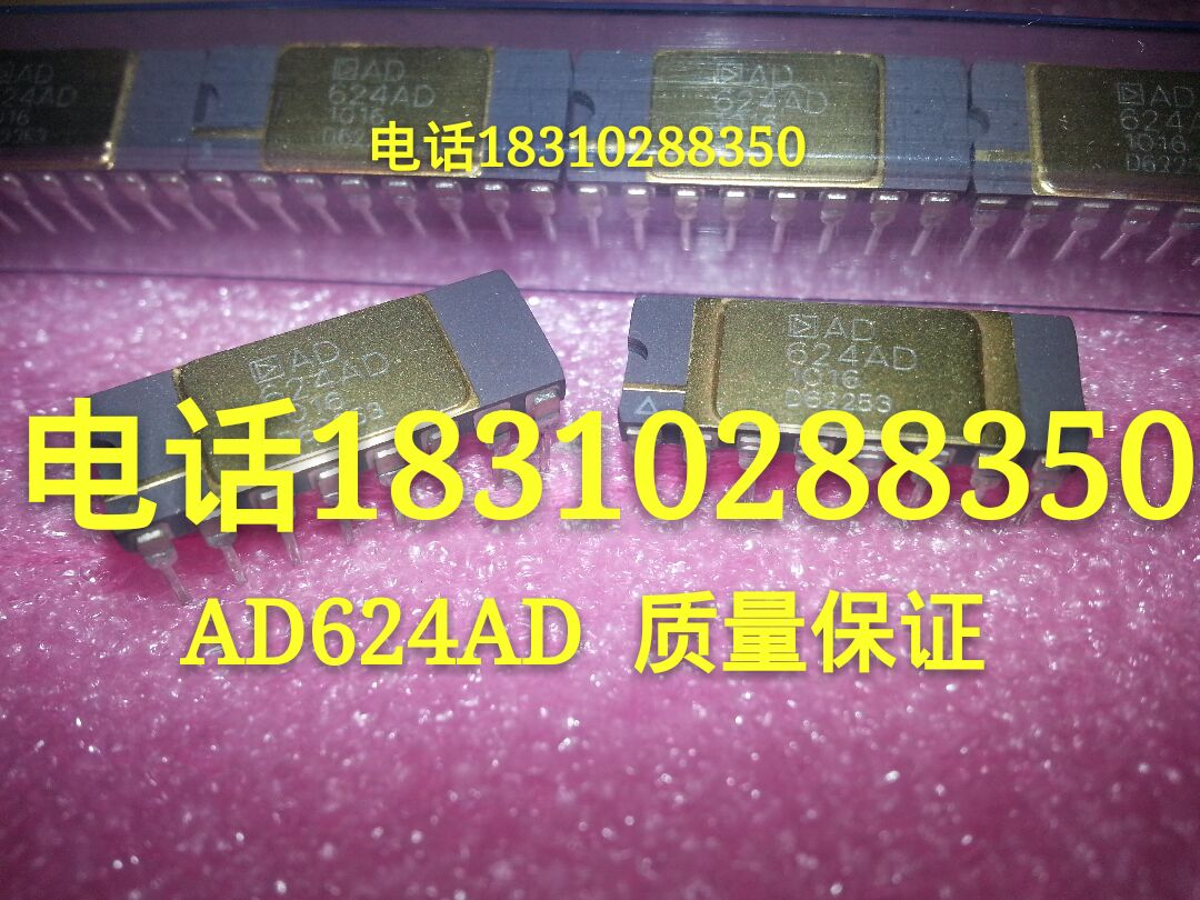 (This week's new product) AD624AD AD624CD Gold face quality (Beijing spot) One also shipped