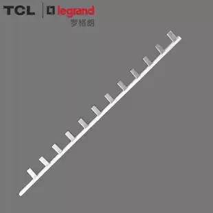 Air switch special bus wiring row single in and single out with high-quality pure copper 1 piece=1 tooth