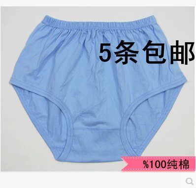 5 pairs of gray blue middle - aged old and old pure men underwear fat and high - waist triangle all cotton underwear