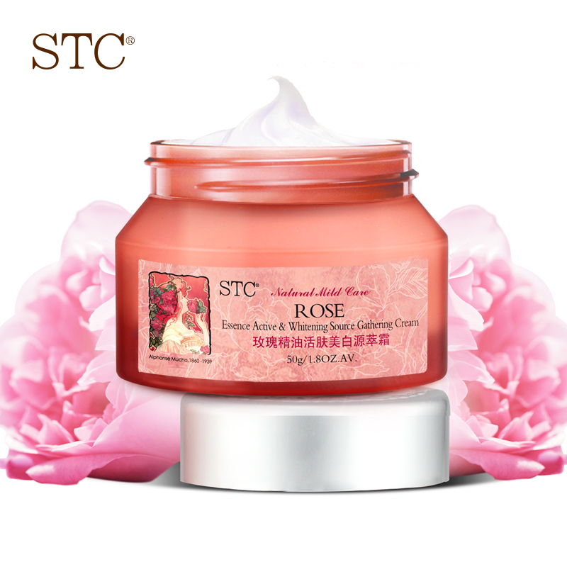 STC玫瑰面霜保湿补水 滋养霜 50g 男女士润肤霜