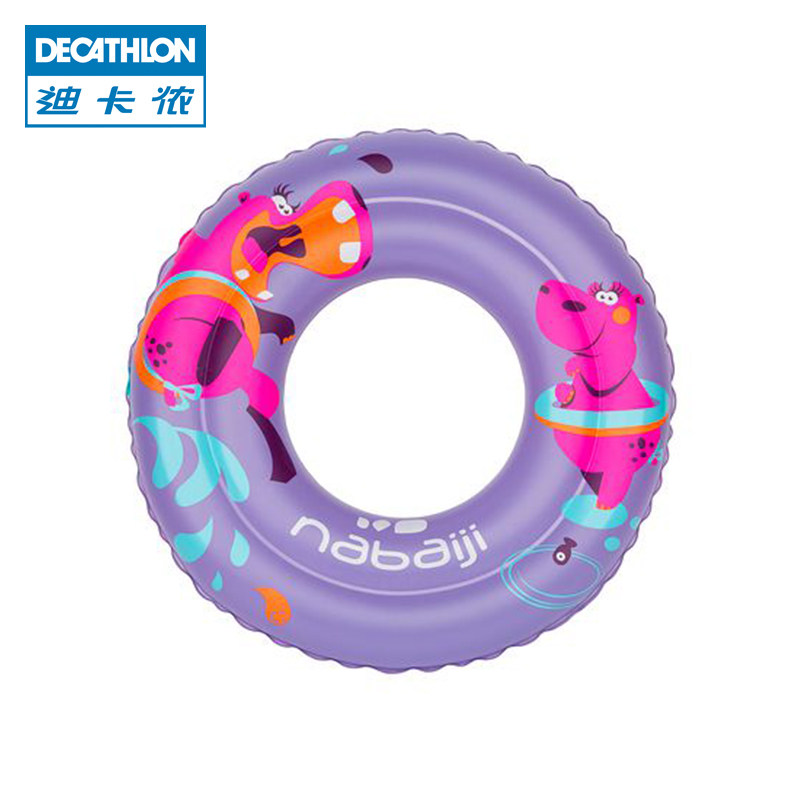 迪卡侬儿童宝宝游泳圈婴儿腋下圈泳圈 加厚双层充气圈游泳NABAIJI