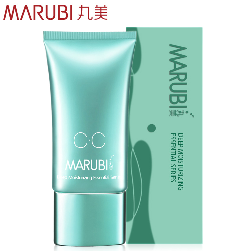 Marubi/丸美深肌保湿CC霜40ml透气保湿提亮肤色 裸妆遮瑕（清润）