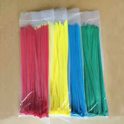 Plastic nylon cable tie National standard cable tie harness cable tie 8*300 red, yellow, green, blue, black and white