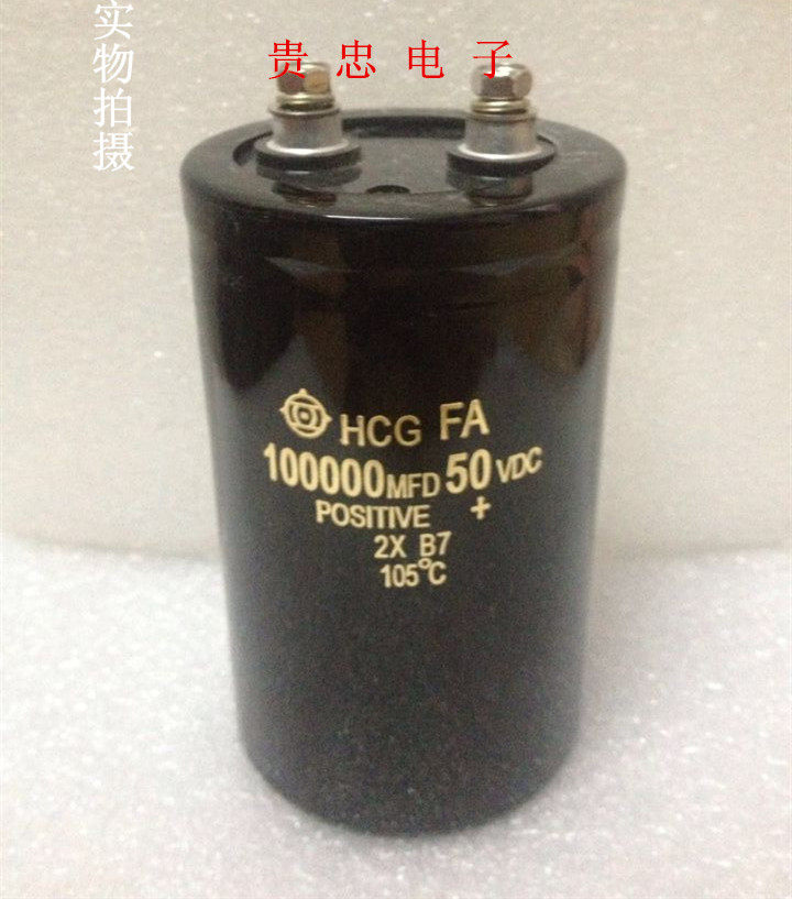 Imported Japanese Hitachi screw feet 50V100000UF power filter audio aluminum electrolytic capacitor