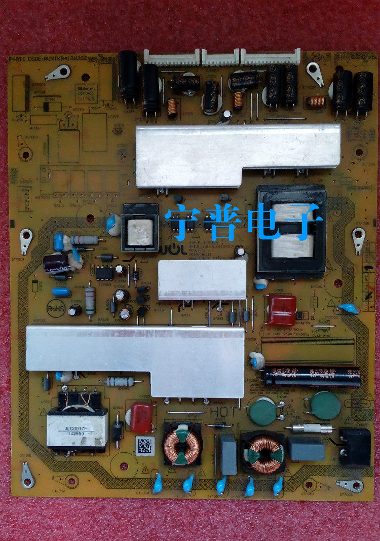 New original Sharp LCD-40U1A power board RUNTKB413WJQZ JSK4116-003A