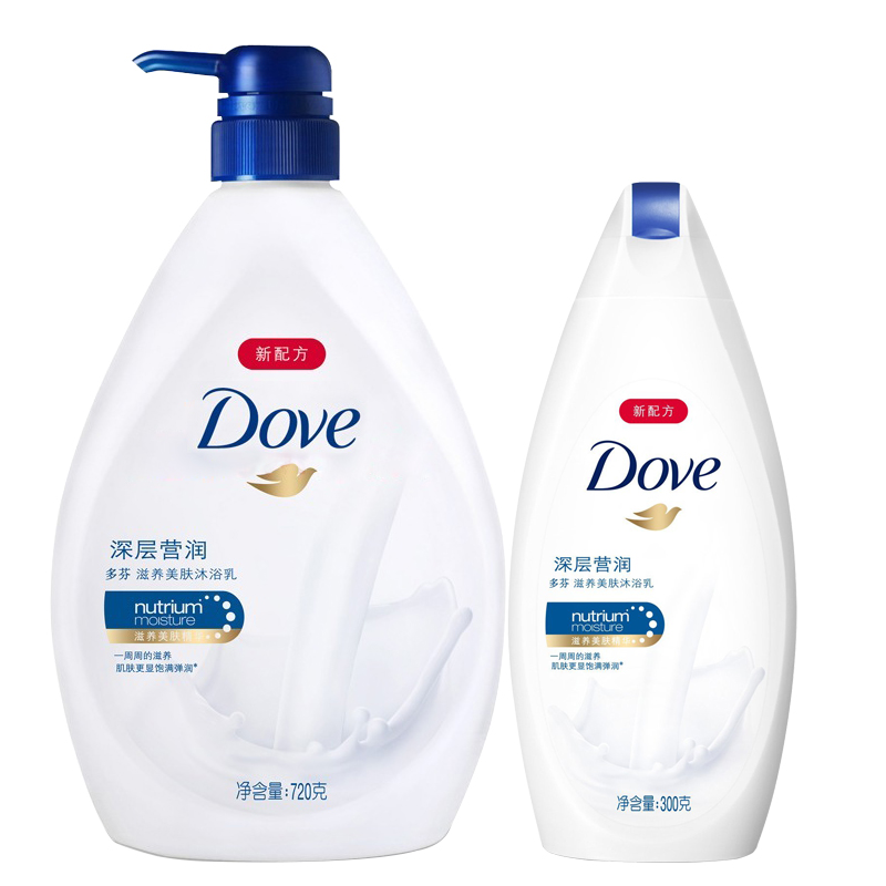 Dove/多芬滋养美肤沐浴乳深层营润沐浴露720ml+300ml 滋润美白