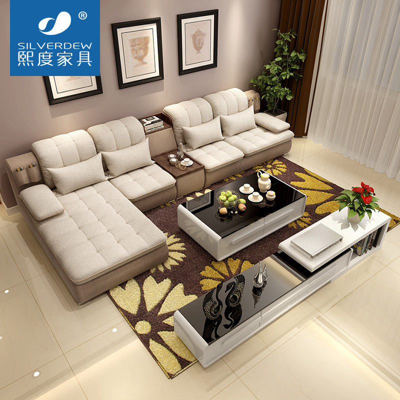 ���ȳ��׼Ҿ�ɳ��SF20
