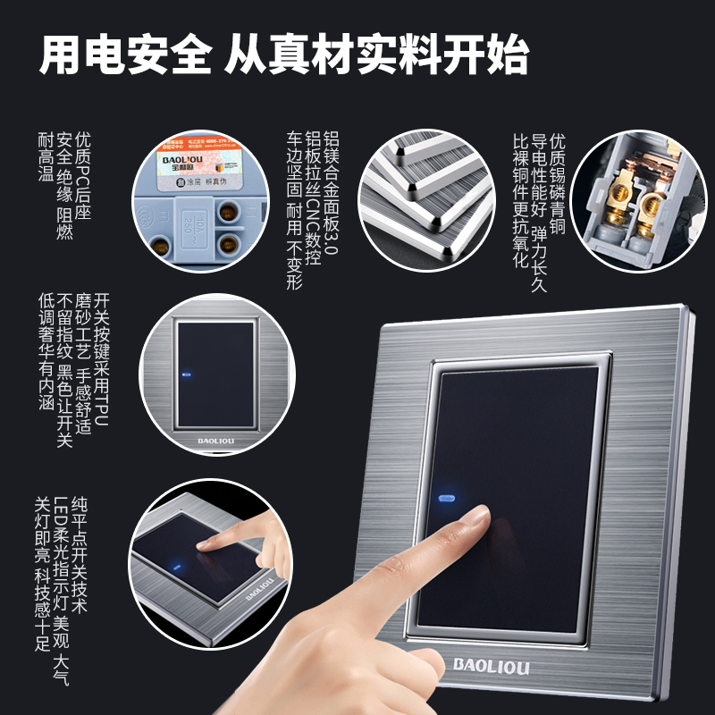 ����ŷ���ز���86�͵㿪��a6