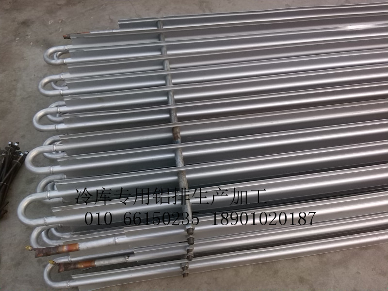 Hebei produces refrigeration aluminum displacement aluminum evaporator freezing store aluminum frozen aluminum frame aluminum displacement