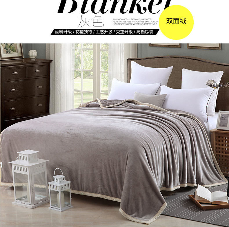 ���ڼӺ��ļ��յ���˯̺MT012