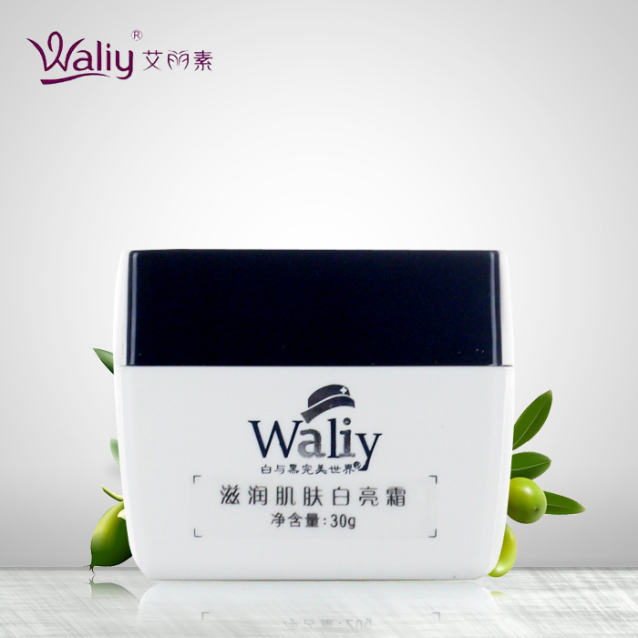 艾丽素正品滋润肌肤白亮霜30g淡黄紧致提亮肤色补水保湿修护面霜
