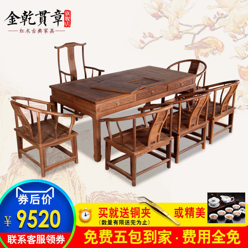 ��Ǭ���¼���ľ�¹�ʵľ����