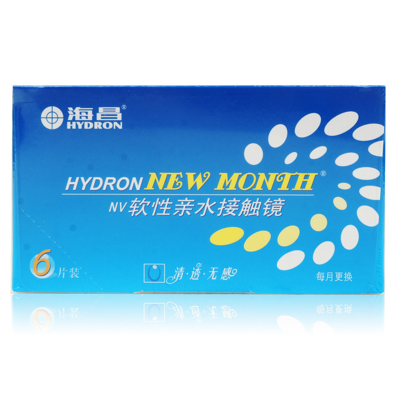 【买2送镜盒】海昌近视隐形眼镜月抛6片装new month超薄透氧SK