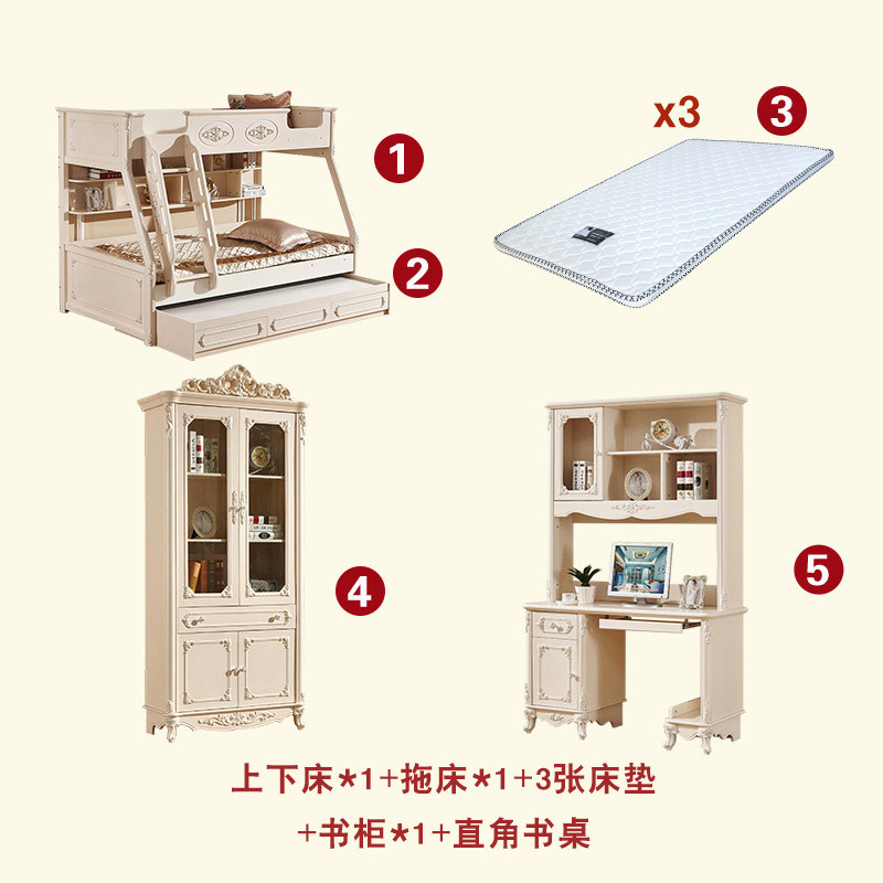 ������ŷʽ��ͯ���ߵʹ�B05T