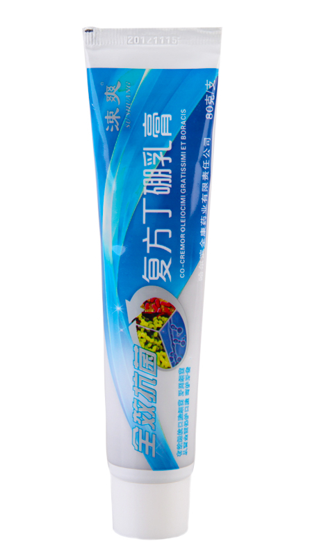 涑爽复方丁硼乳膏牙膏80g 丁硼乳膏复方清洁牙齿传统国货口腔牙膏