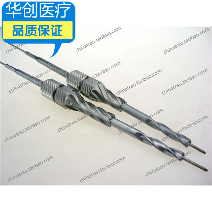 骨科器械 DHS DCS 空心钻 医用组合铰刀 限位钻 鹅头钉角度钢板