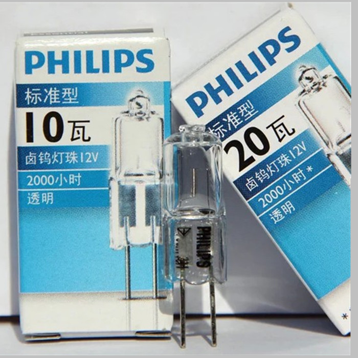 Philips lamp beads 12v 20w small black clip G4 high-brightness glare 35w halogen bulb crystal light source 10w 50w