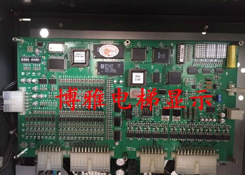 Ningbo Hongda Elevator Main Board MCB-2003 Rev1 6 The original factory is new