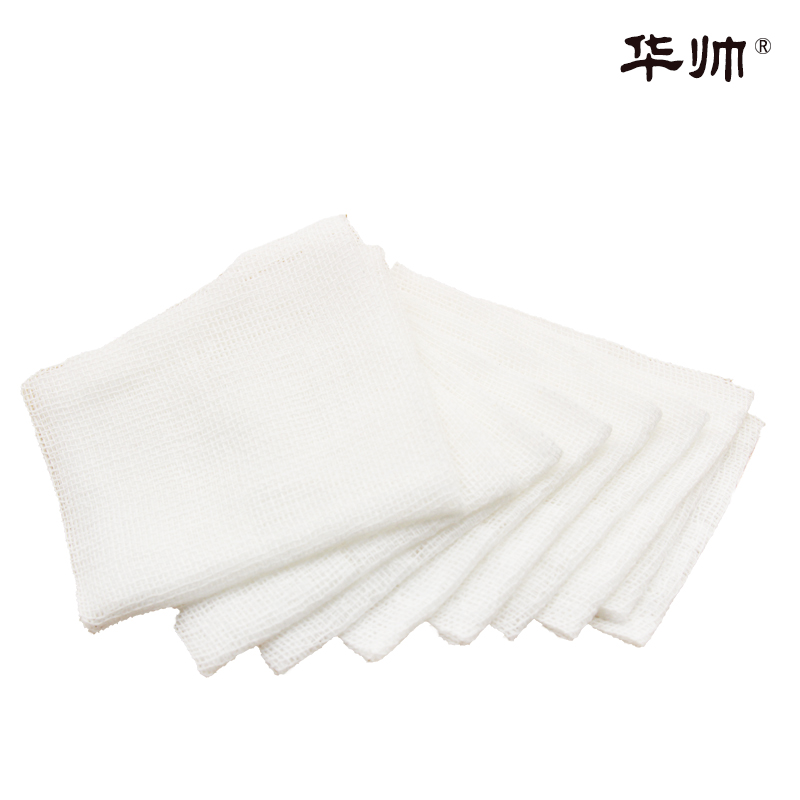 10袋包邮！华帅纱布敷料10片装 8CM无菌脱脂纱布弹性棉垫绷带