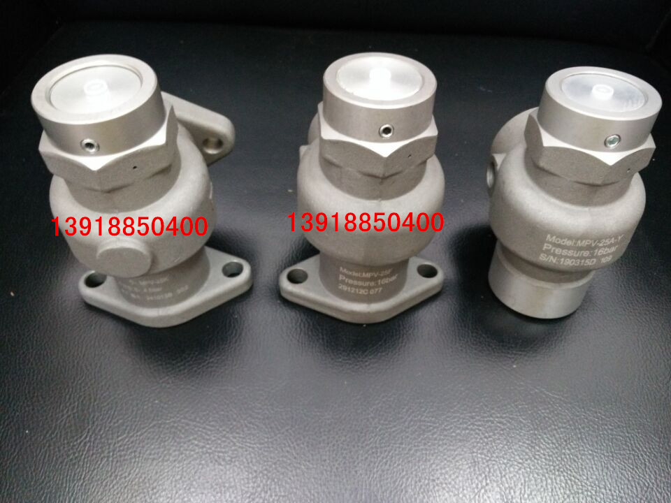 Small pressure valve air compressor pressure valve maintenance valve MPV-2 MPV-25K MPV-25F pressure maintenance valve