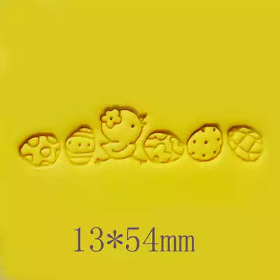 Handmade soap diy tool soap badge mini Seal pattern seal DIY soap stamp resin material ZZ048
