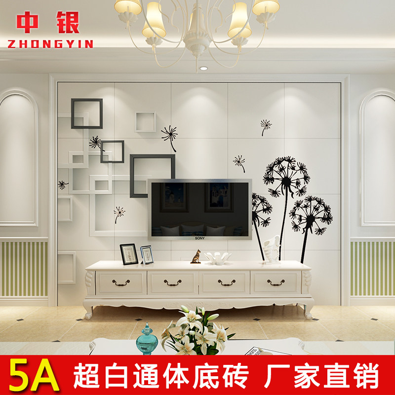 �����ִ���Լ��������ǽש