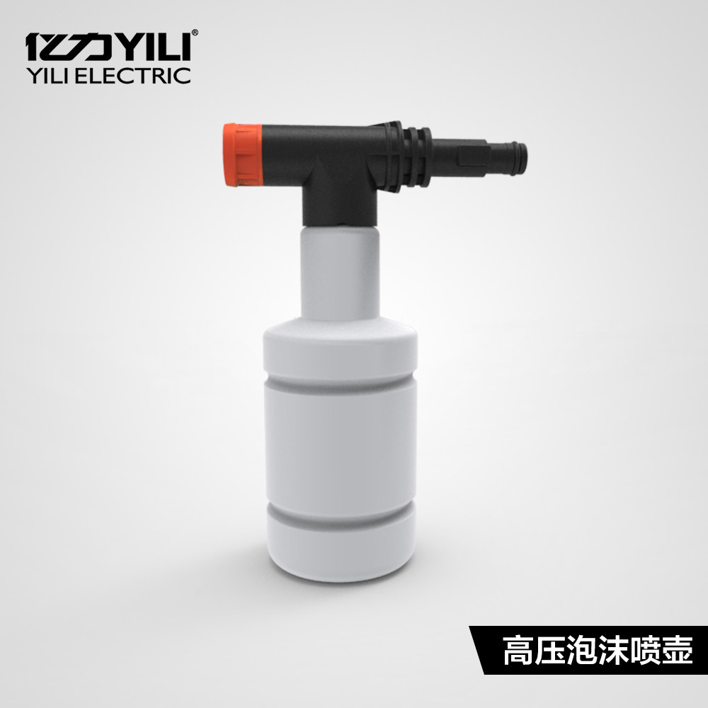 Купить устройство для мойки авто Йили высокого давления машина ...