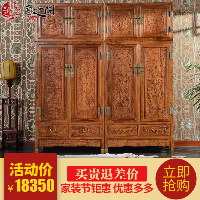 ��֮���ľ�¹�z95