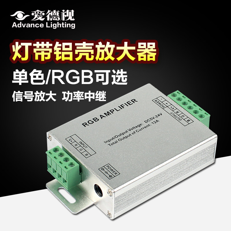 �������źŷŴ���ads_G02C01