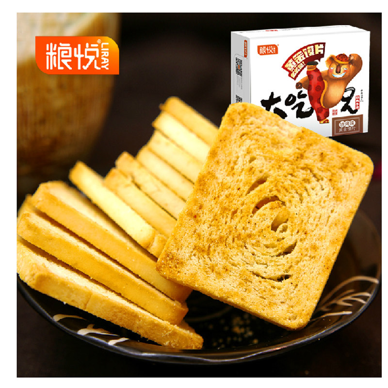 【天猫超市】粮悦糕点小吃糯米锅巴点心休闲零食黄金馍片450g