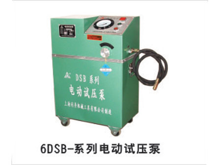 Zhengzong Shanghai Tongzhou Electric test pump DSB-2 5 4 0 6 3 10 16 40 Tongzhou Electric test pressure