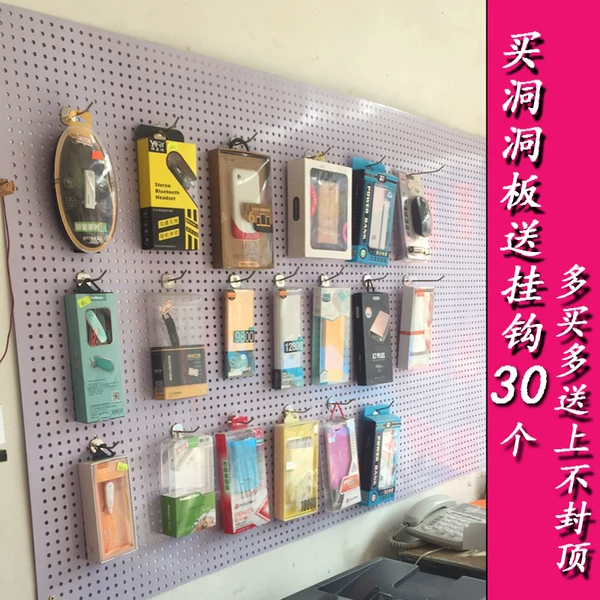 Товары от 天鑫货架厂家直销店