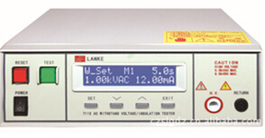 Changzhou Blu-ray LK7110 pressure tester (new)