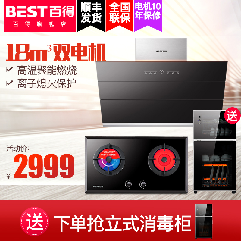 �ٵ��������ʽ�ڹ�ʽ˫��������̻�dy35+q913b