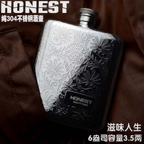 Baicheng 304 stainless steel mini German portable metal wine bottle outdoor portable 3 5 two wine bottles 6 oz Army