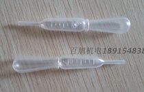 Free shipping on designated products for purchases over 200 yuan in our store ESPEC