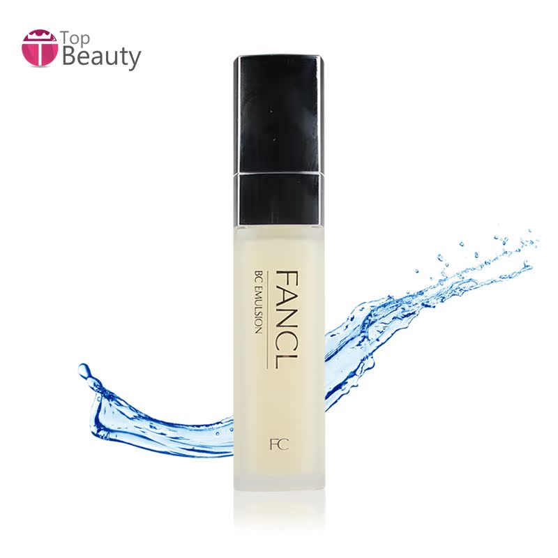 香港直邮 日本 Fancl/芳珂 BC抗皱锁水乳液 30ml 3793