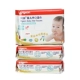 Khăn lau tay cho bé bồ câu 70 bơm * 3 gói Khăn lau cho bé sơ sinh Ưu đãi đặc biệt PL145