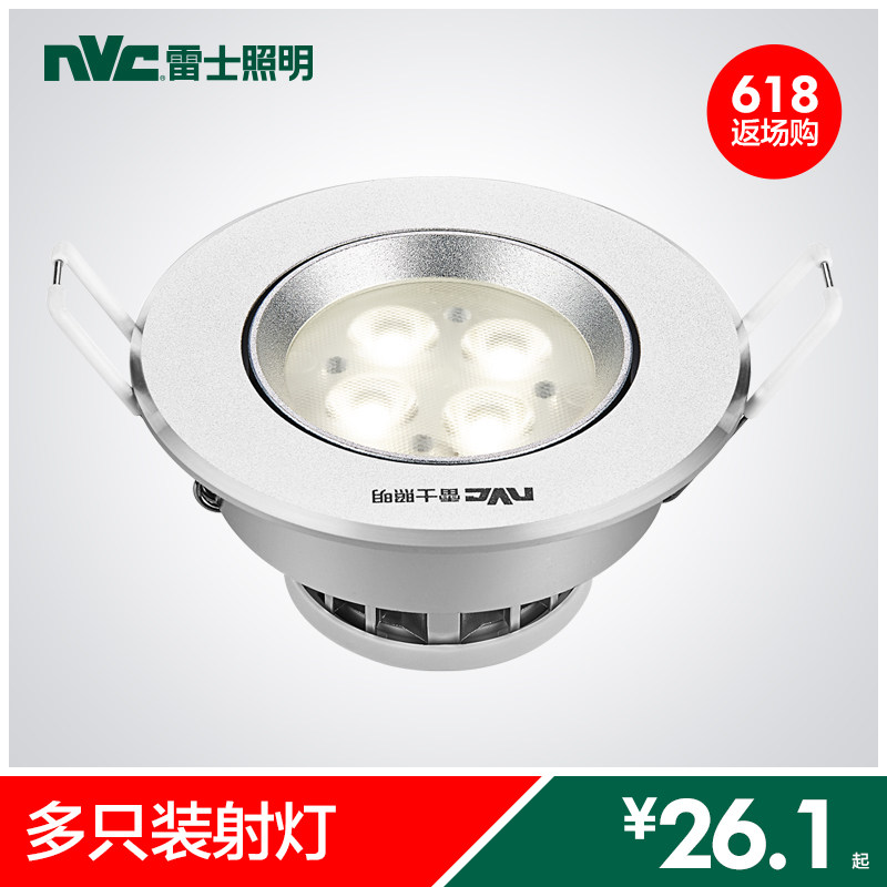 ��ʿ����led���E-NLED165D/4