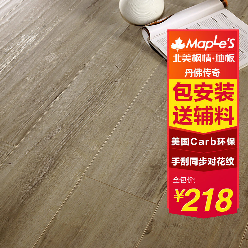 �������� ǿ�����ϵذ�03.05.21.0004