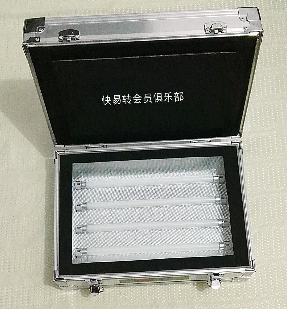 Single-face ultraviolet exposure machine light-sensitive plate PCB exposure case KH2030D