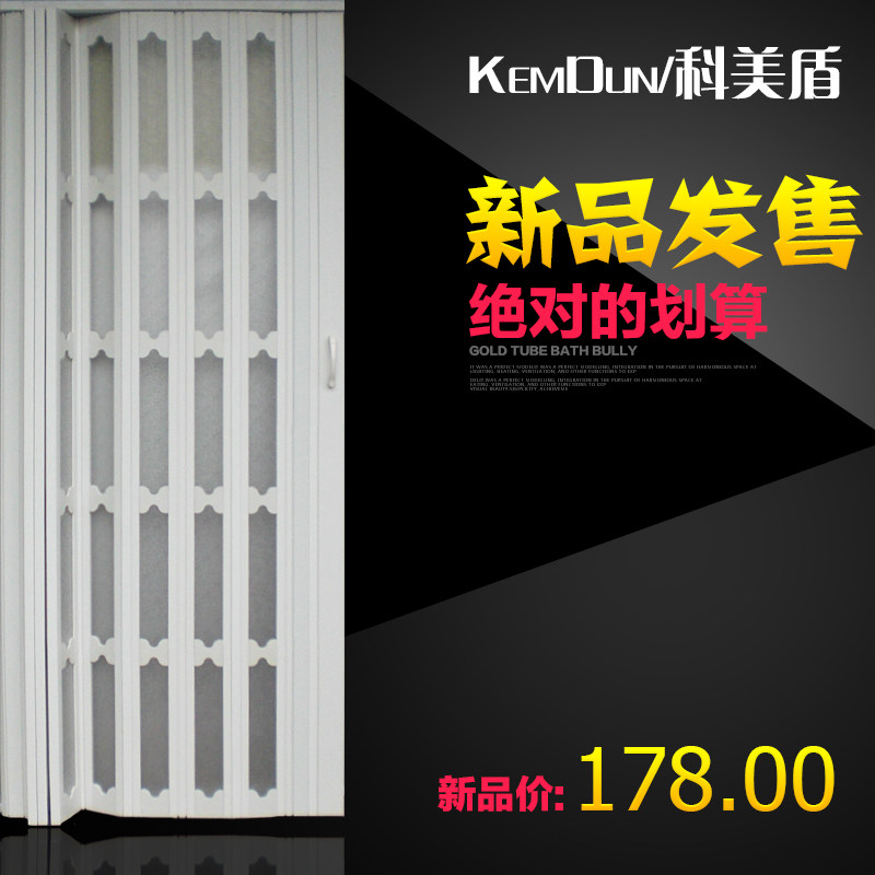 ������pvc����������DX-1