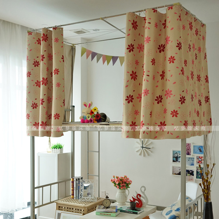 College Student Bed Curtain dorm dorm room bunk beds bunk shade plus dust-proof top matching five-face totally closed hanging boys and girls