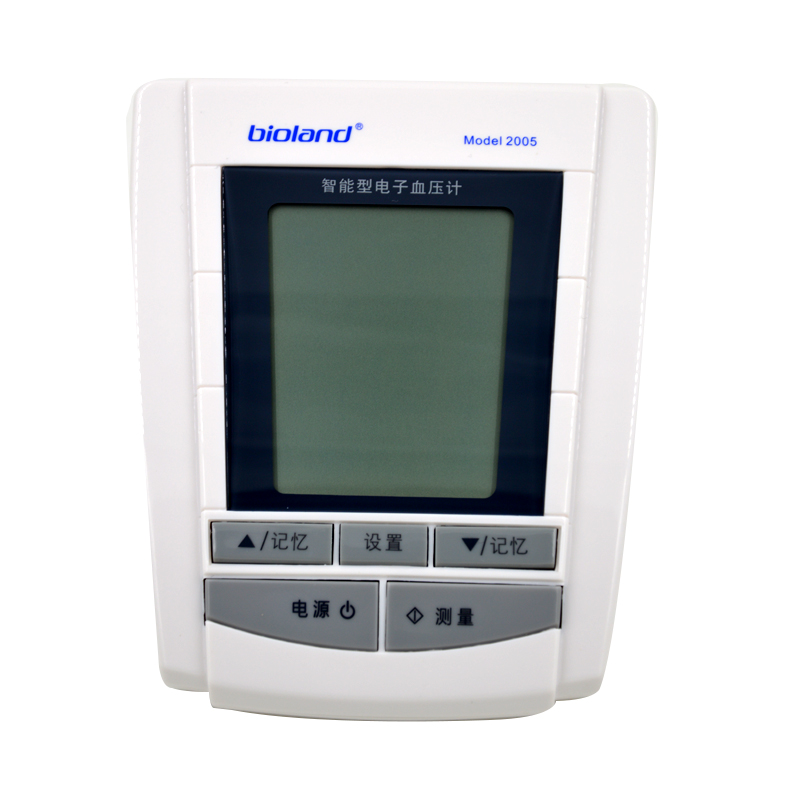 爱奥乐 臂式电子血压计2005(全自动) 家用 智能记忆 血压测量仪器
