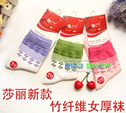 Đề nghị vớ sợi tre Sari sợi tre sức khỏe và khử mùi vớ nữ liền mạch vớ nữ dày 10 đôi